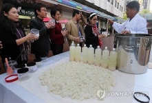 쌀막걸리 드시고 이천쌀문화축제 오세요!