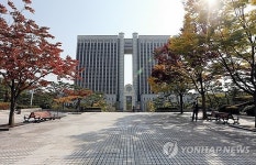 정부 중앙관서 건물 가운데 연면적 1위 서울법원 종합청사