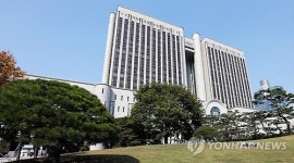 정부 중앙관서 건물 가운데 연면적 1위 서울법원 종합청사