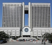 정부 중앙관서 건물 가운데 연면적 1위 서울법원 종합청사