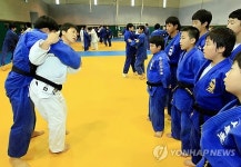 태릉선수촌 방문한 폐광촌 유도 꿈나무
