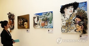 뷰티 아트 세계로의 초대!