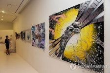 뷰티 아트 세계로의 초대!