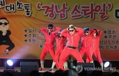 세대소통 경남스타일 댄스축제 후끈