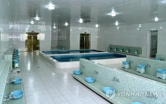 평양시 제1목욕탕 준공