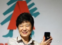 예술나무 뱃지 받았어요