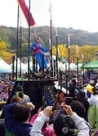 제17회 남한산성 문화제