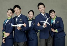 에어부산, 승무원 공개채용