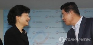 한국노총 방문한 박근혜 대선후보