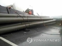 서해안고속 서평택분기점서 전복사고, 서울방면 전면통제