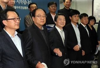 안철수 캠프에 노동계 전현직 간부 34명 합류