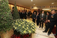 연세장례식장, 천국 가는 길에 국화 꽃밭展