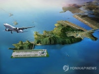 김해공항 가덕 이전 이젠 시민의 힘으로