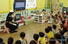 서울 아파트 내 국ㆍ공립 어린이집 늘어난다