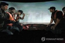 안전, 체험하며 배운다 태백 365세이프타운 준공