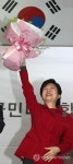 '국민대통합을 꿈꾸며'