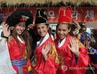 한국의 전통 멋져요