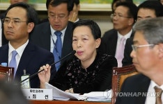 <2012 국감> 화인코리아 사조그룹이 회생절차 방해