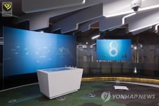 바이널아이, `굿디자인 최우수상 수상