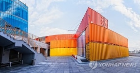 전문 공연장 블루스퀘어 개관 1년