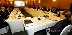 한국과학기술원(KAIST) 임시이사회