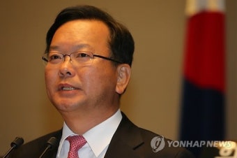김부겸 선대위 보고