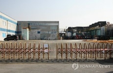 휴브글로벌 전경