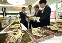 농협, 대한민국 우수 인삼선발대회 개최