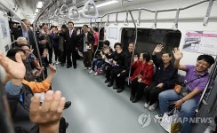 지하철 7호선 개통돼 기뻐요