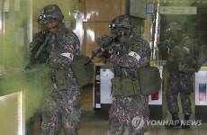 지하철 광나루역서 대테러 훈련
