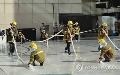 동래소방서, 소방경진대회지도 훈련