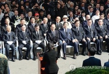 고(故) 박정희 전 대통령 33주기 추도식