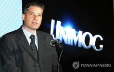 유니목, 국내 최초 실내 오프로드 시연회
