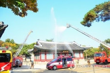 창경궁을 지켜라
