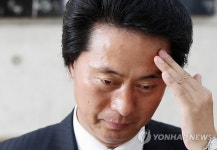 공천폐지 촉구 평택시의회 김기성 의원 탈당