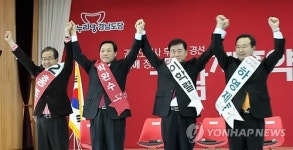 새누리 경남지사 후보, 政見 대신 비방 난타전