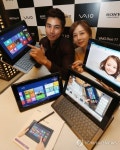 슬라이더 하이브리드PC VAIO Duo 11 출시
