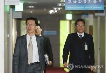 노경원 전략기술개발관과 김승조 원장