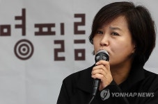 간담회 갖는 명필름 심재명 대표