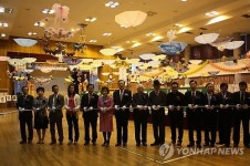 서울 덕수초등학교 개교 100주년