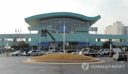 조치원역 명칭 세종역으로 변경되나