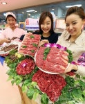 반값 한우 맛보세요