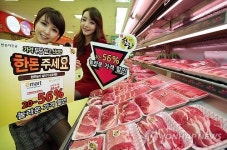 가격부담 없고 신선한 한돈 주세요