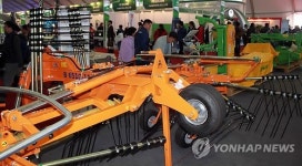 천안 농기계박람회 개최