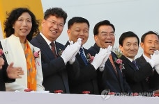 제주 헬스케어타운 첫 삽