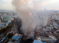 종로 관수동 식당건물서 화재 발생