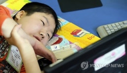 손끝에 힘을 모아