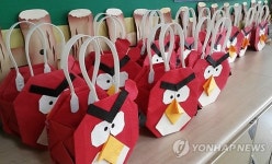 인천 인동초교, 인성함양 위한 캐릭터 가방만들기