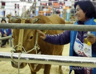 가평 한우 전국한우경진대회에서 대통령상
