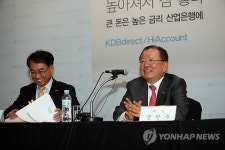 산업은행, 서울에 점포 속 점포 1호 개점